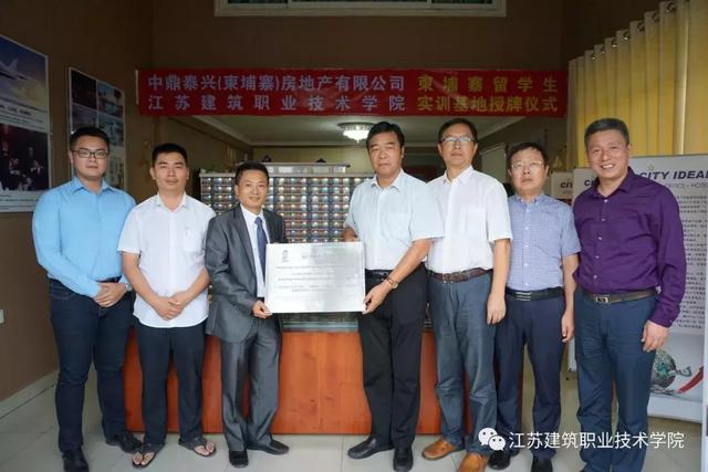 老挝、柬埔寨媒体连连点赞苏建院，所为何事？