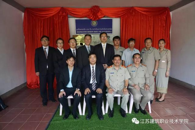 老挝、柬埔寨媒体连连点赞苏建院，所为何事？