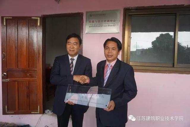 老挝、柬埔寨媒体连连点赞苏建院，所为何事？