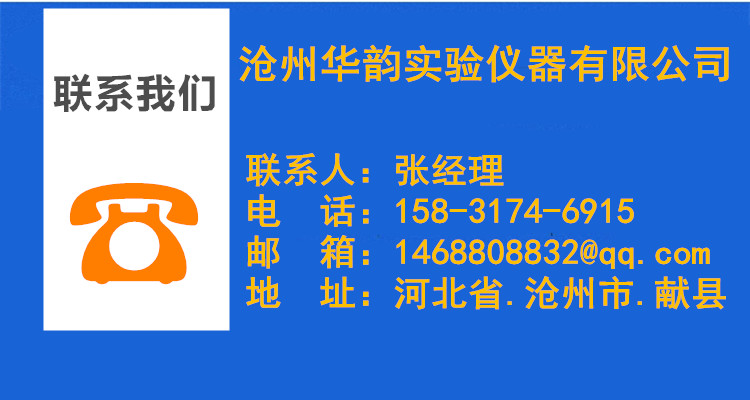 1640226581614250.jpg 愛采購_電話1.jpg