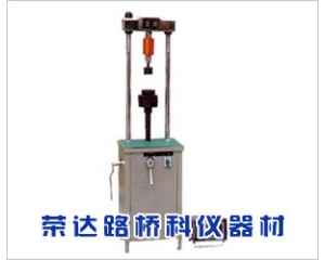 LD127-3型數顯路面材料強度試驗儀