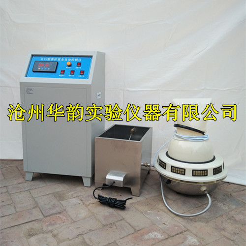 BYS型混凝土標養(yǎng)室設備